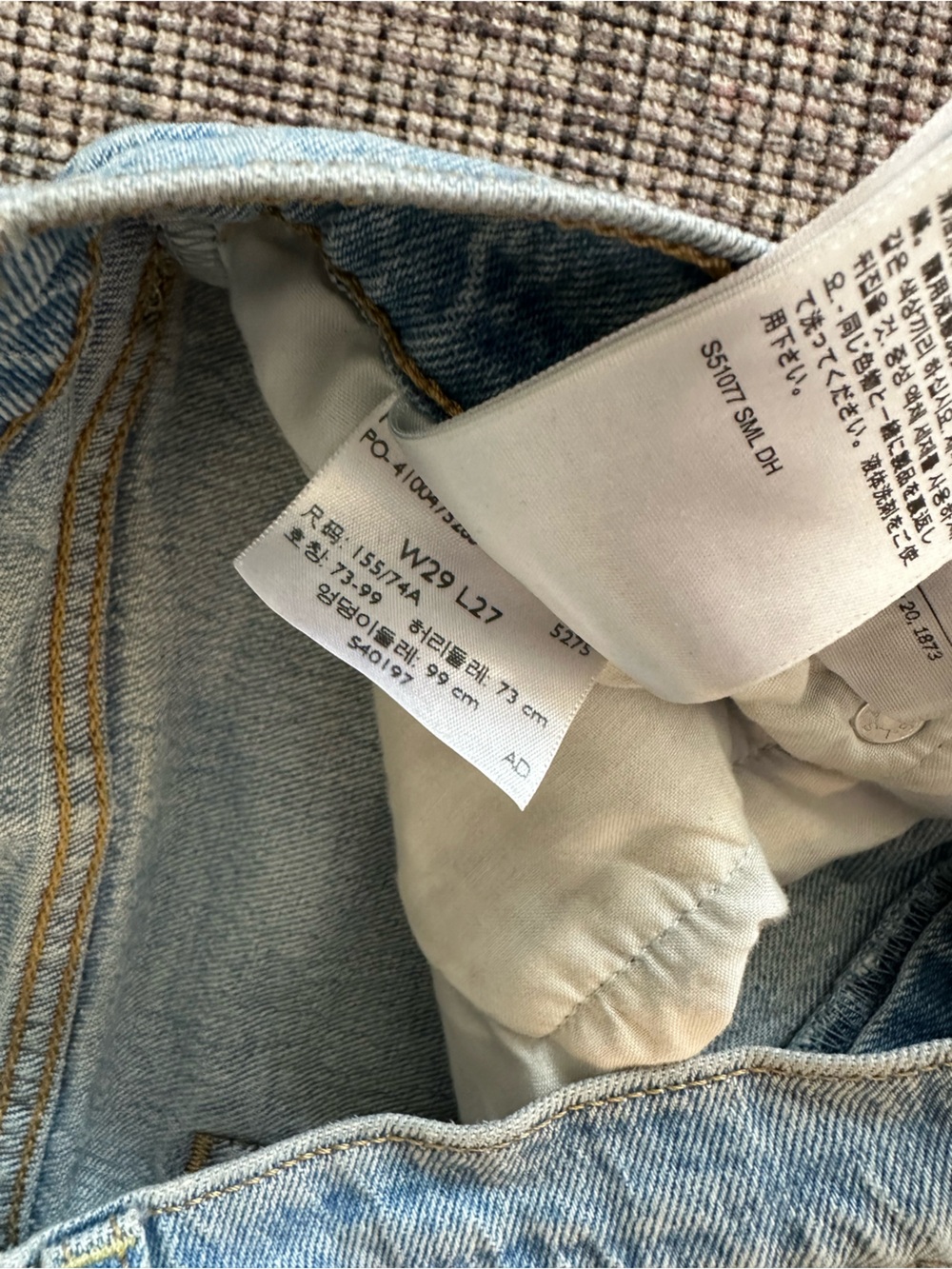 Levi’s Ribcage Straight - Picture 3 of 5